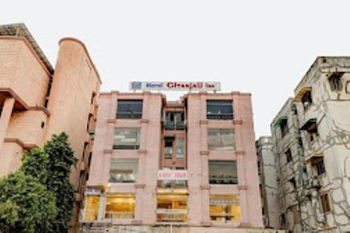 Hotel Gitanjali Inn อาเมดาบัด ภายนอก รูปภาพ